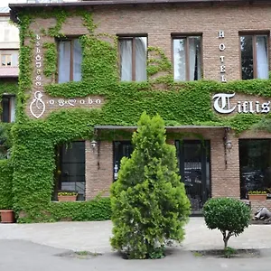 第比利斯酒店 第比利斯